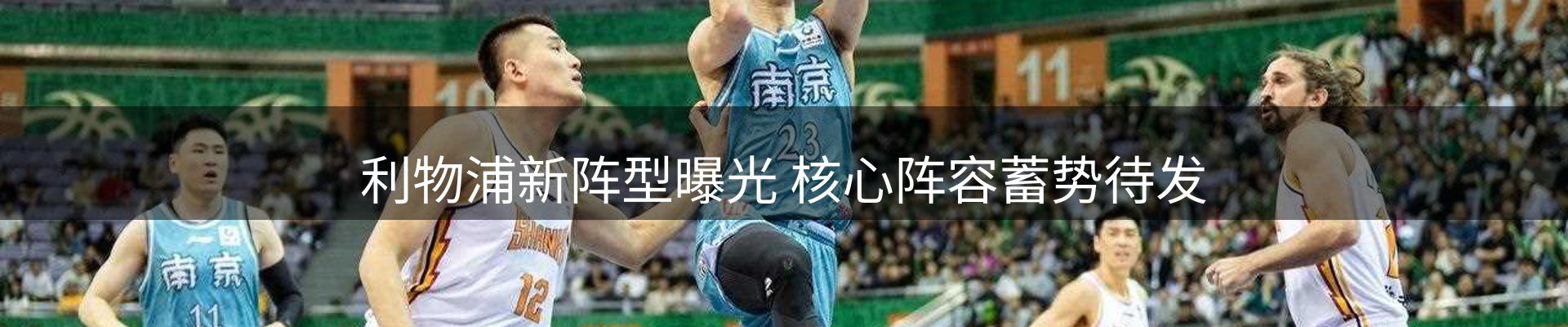 平台资讯
