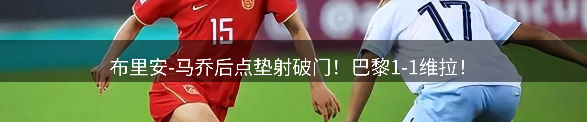 平台资讯